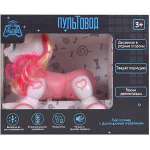 Радиоуправляемый робот Единорог Пультовод (Умный Я) - ZYB-B3832-1